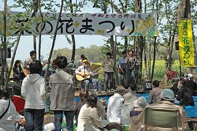 �q���[�}���̃X�e�[�W