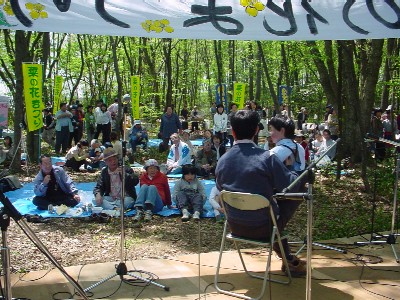 �т̒��̗l�q