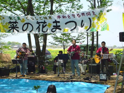 ���삩��҂傤�c�̃X�e�[�W