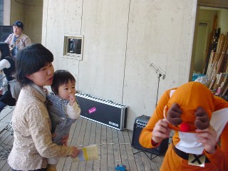 ������݃M�^�[�}�����C�ɂȂ郆�L�����