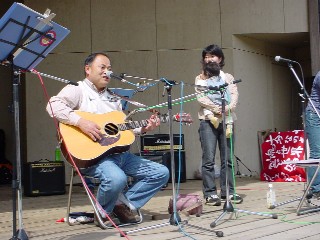 �q���[�}���E�t�@�[�}�[�Y�̃X�e�[�W