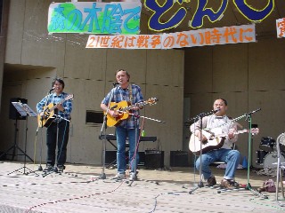 �q���[�}����t�@�[�}�[�Y�̃X�e�[�W