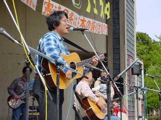 �q���[�}����t�@�[�}�[�Y�̃X�e�[�W