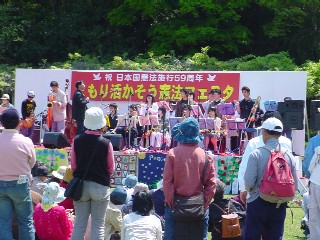 ���Z���r�b�O�o���h