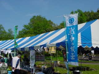 �u�푈�����v�̂̂ڂ�