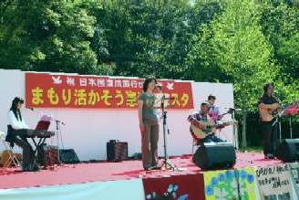 �q���[�}���̃X�e�[�W