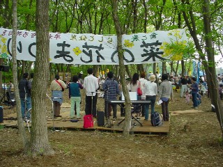 �֓��N�̂�������